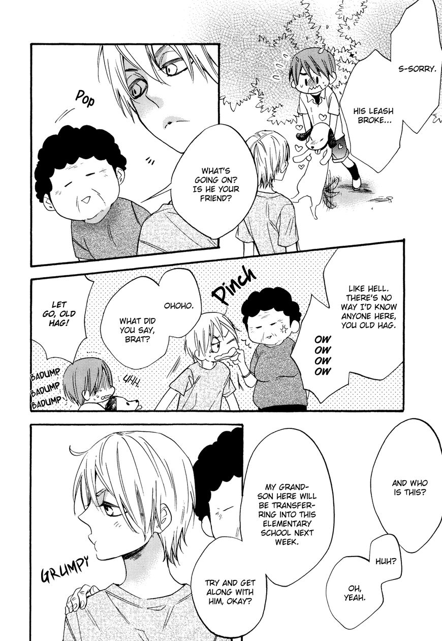 Recipe no Oujisama Chapter 8 page 3 - Chapter 8 : Dessert