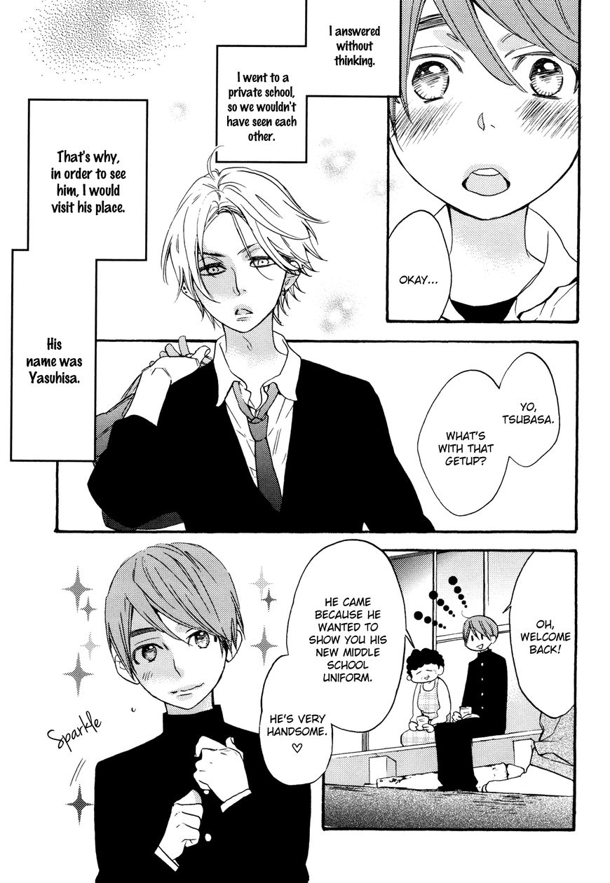 Recipe no Oujisama Chapter 8 page 4 - Chapter 8 : Dessert