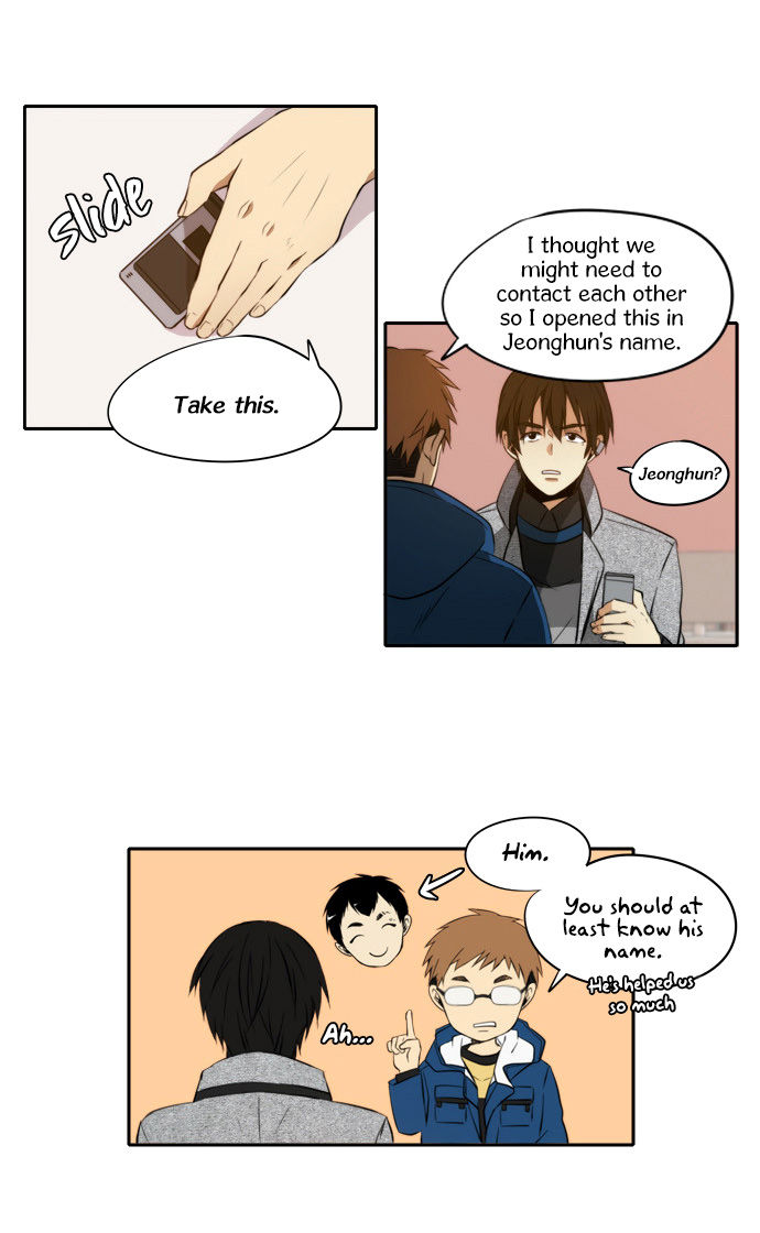 Reckoning Chapter 11 page 20 - Chapter 11