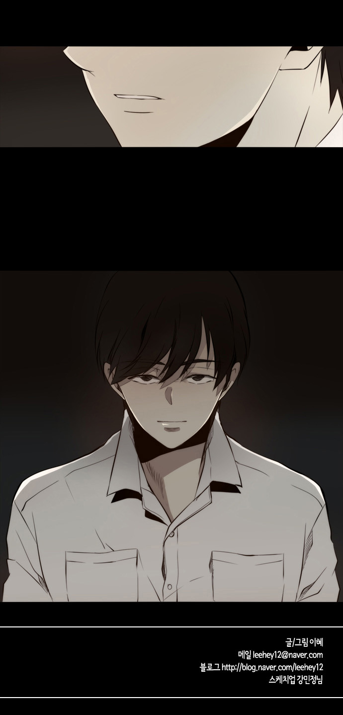Reckoning Chapter 14 page 39 - Chapter 14