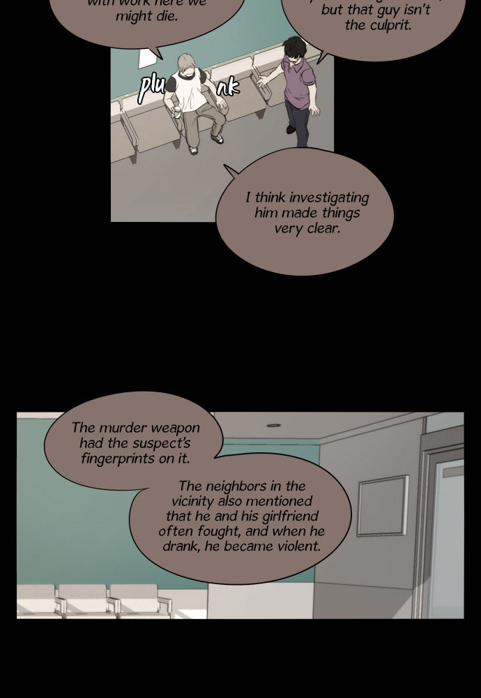 Reckoning Chapter 16 page 27 - Chapter 16