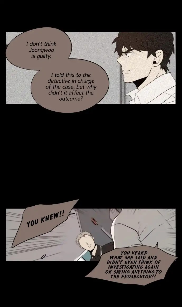 Reckoning Chapter 17 page 20 - Chapter 17