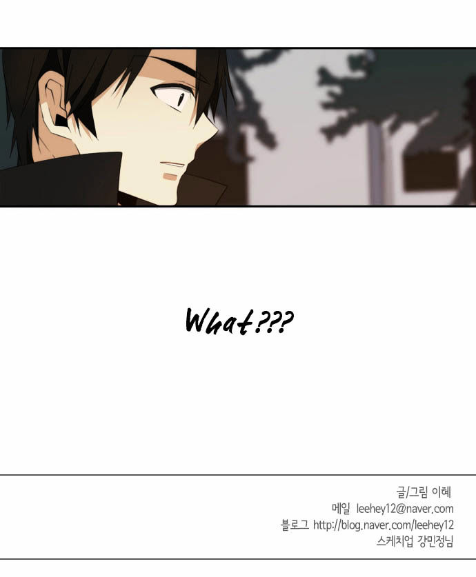 Reckoning Chapter 2 page 57 - Chapter 2