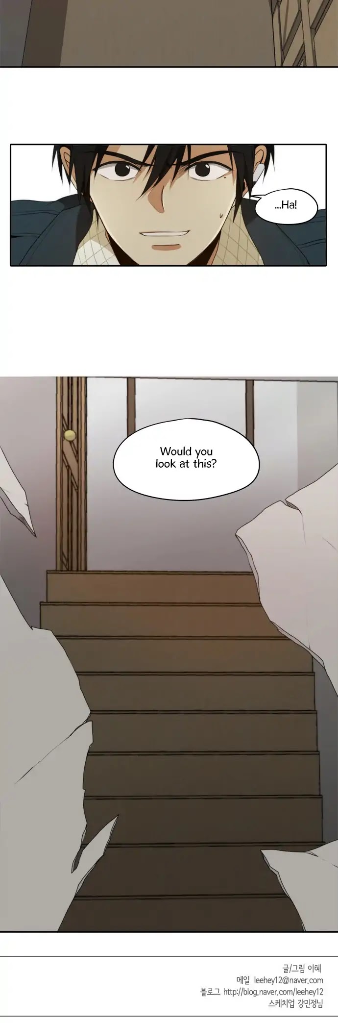 Reckoning Chapter 23 page 23 - Chapter 23