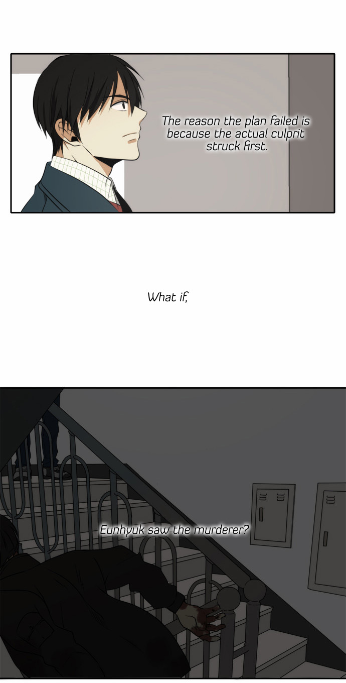 Reckoning Chapter 24 page 16 - Chapter 24