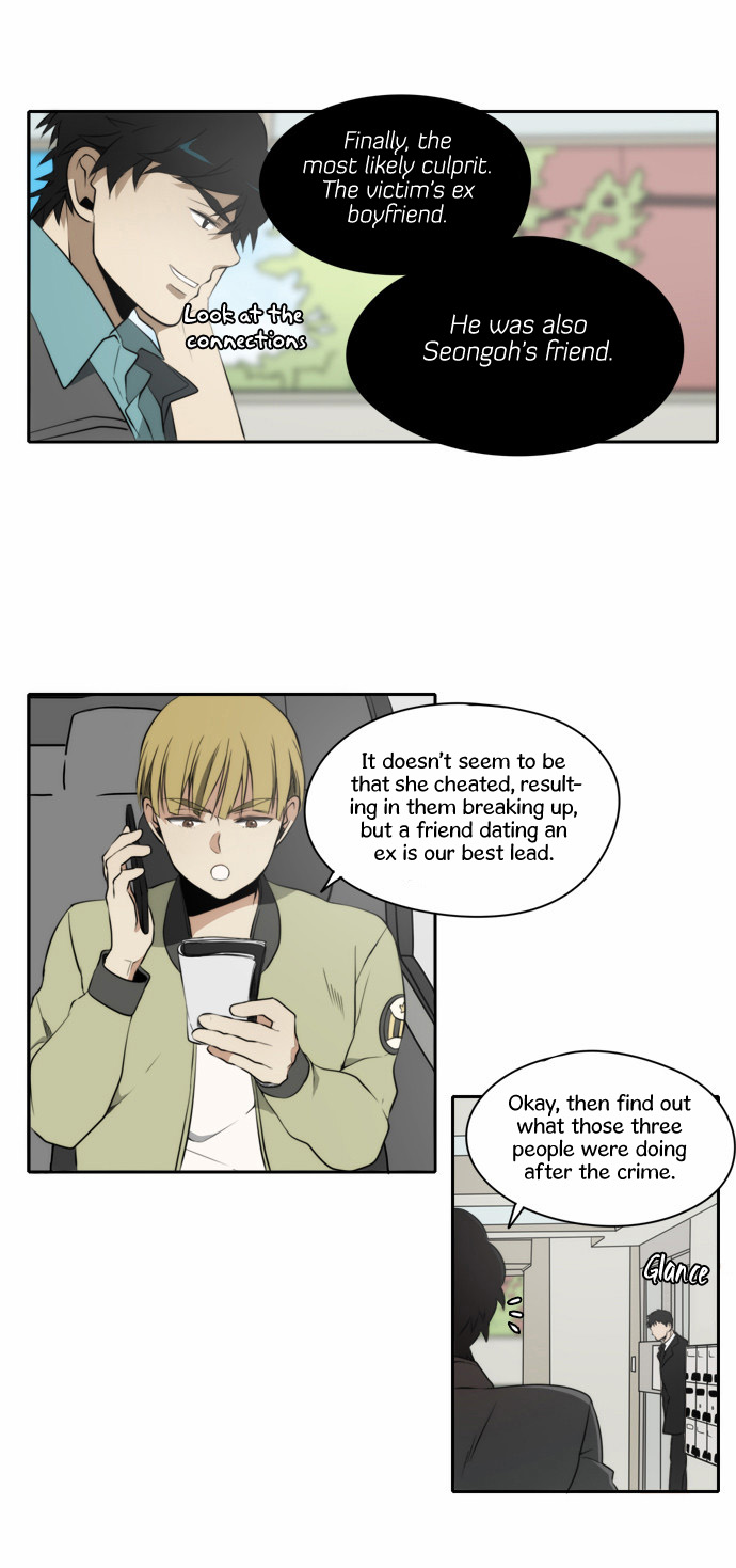 Reckoning Chapter 24 page 4 - Chapter 24
