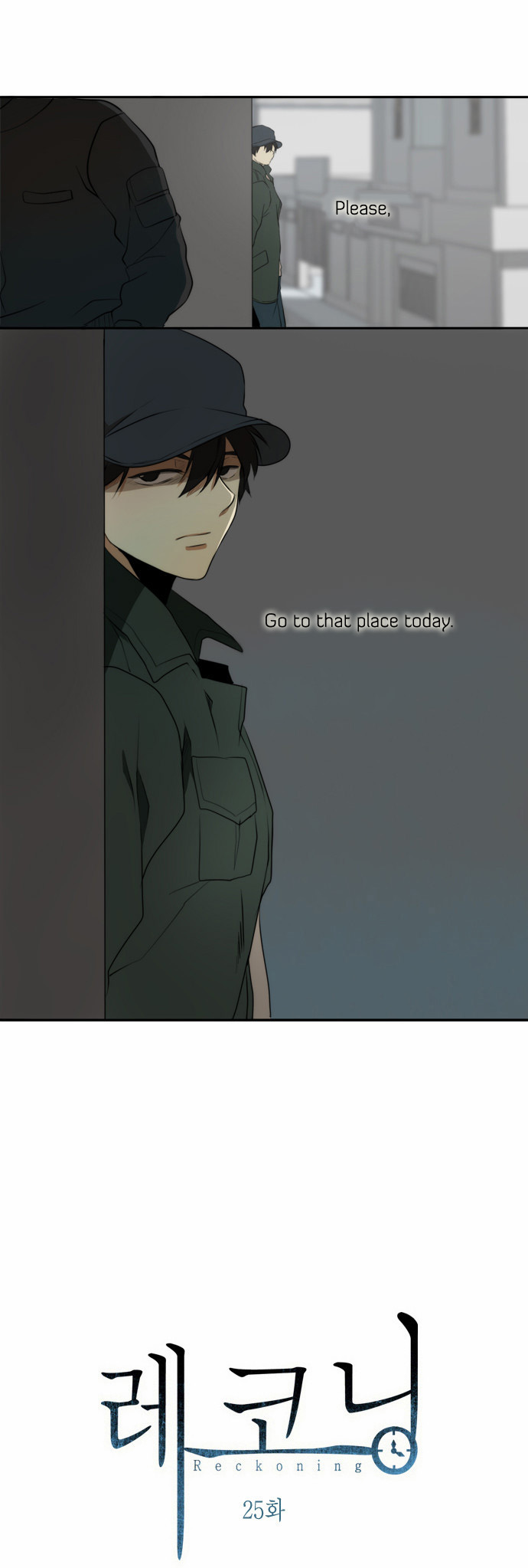 Reckoning Chapter 25 page 14 - Chapter 25