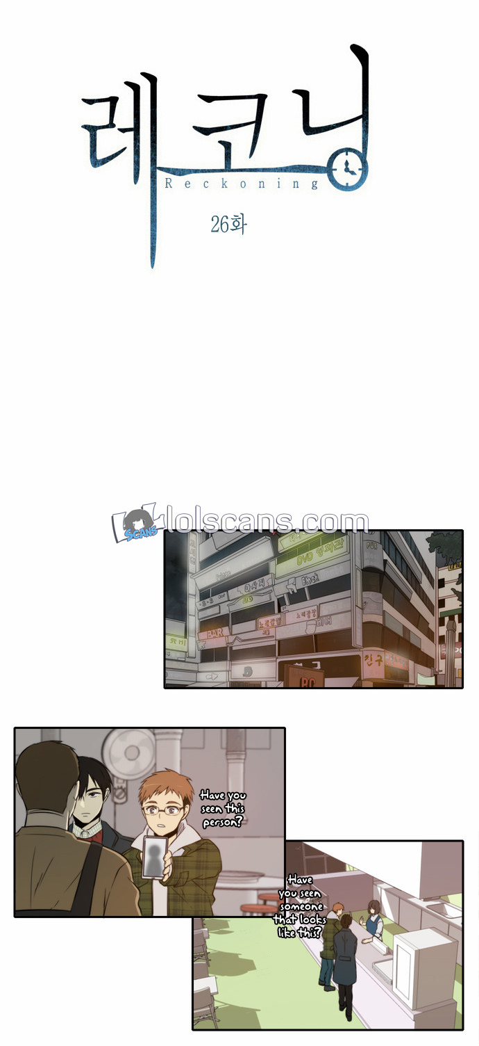 Reckoning Chapter 26 page 17 - Chapter 26