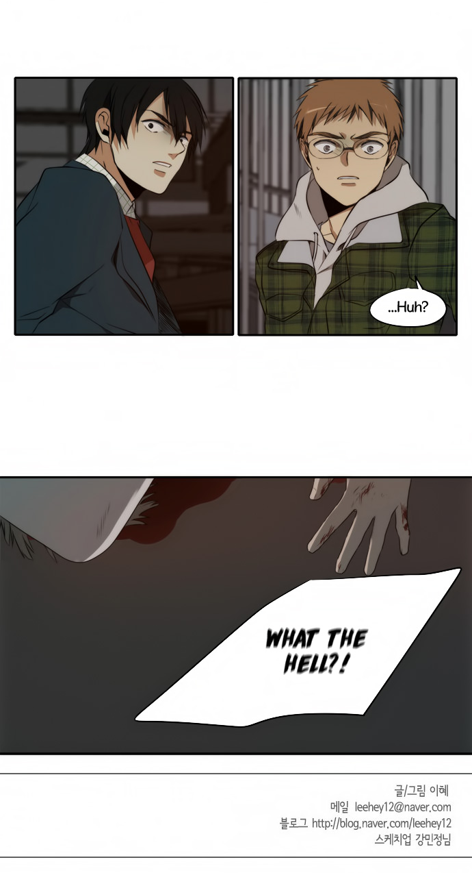 Reckoning Chapter 27 page 38 - Chapter 27