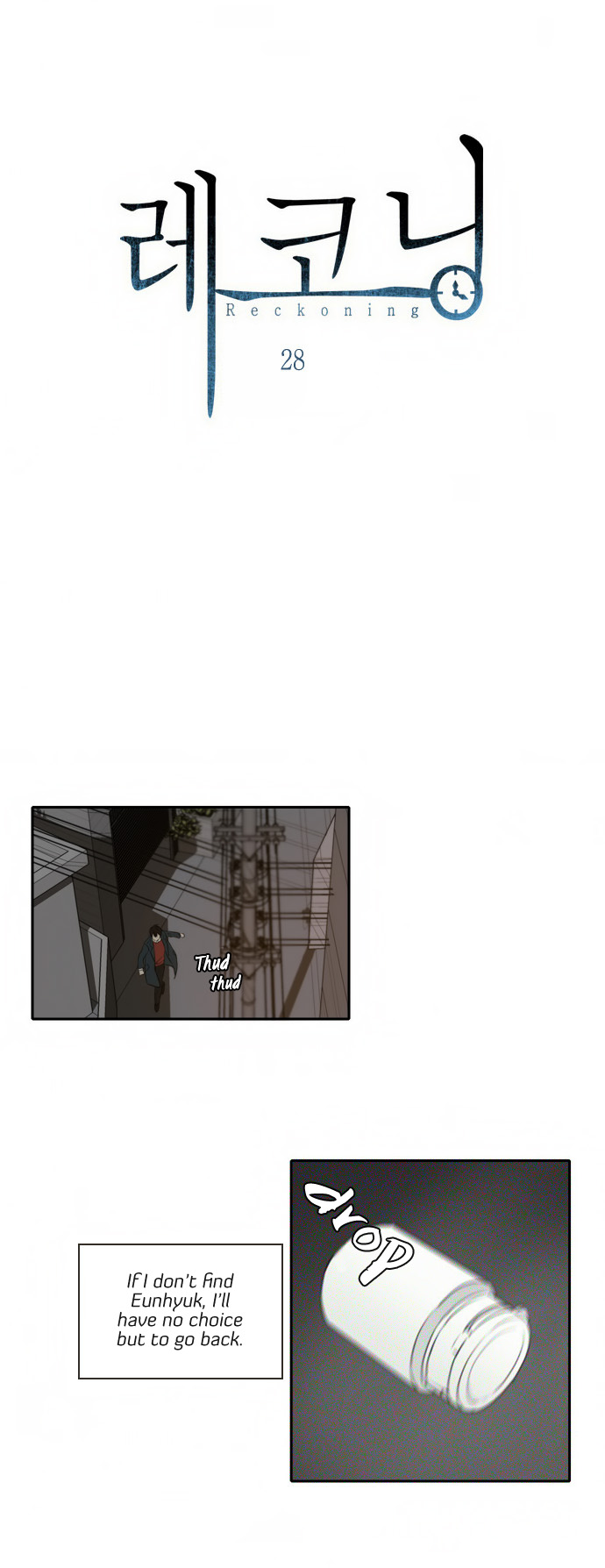 Reckoning Chapter 28 page 24 - Chapter 28