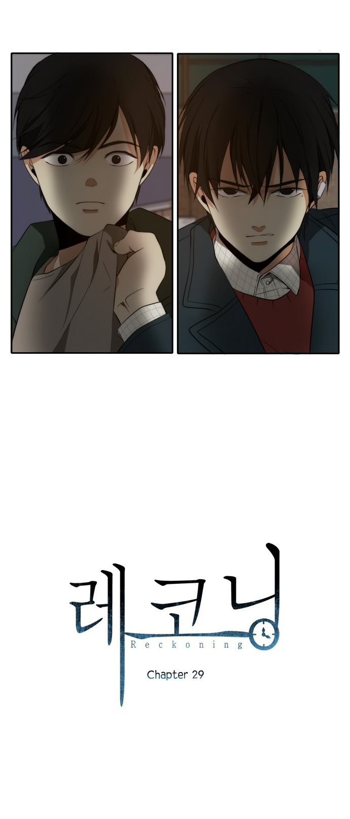 Reckoning Chapter 29 page 22 - Chapter 29