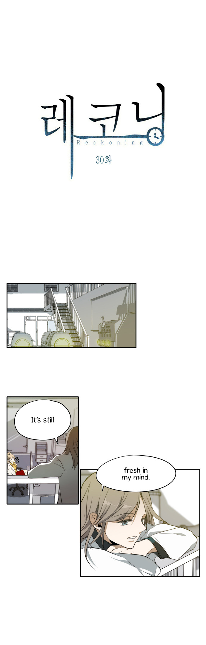 Reckoning Chapter 30 page 22 - Chapter 30