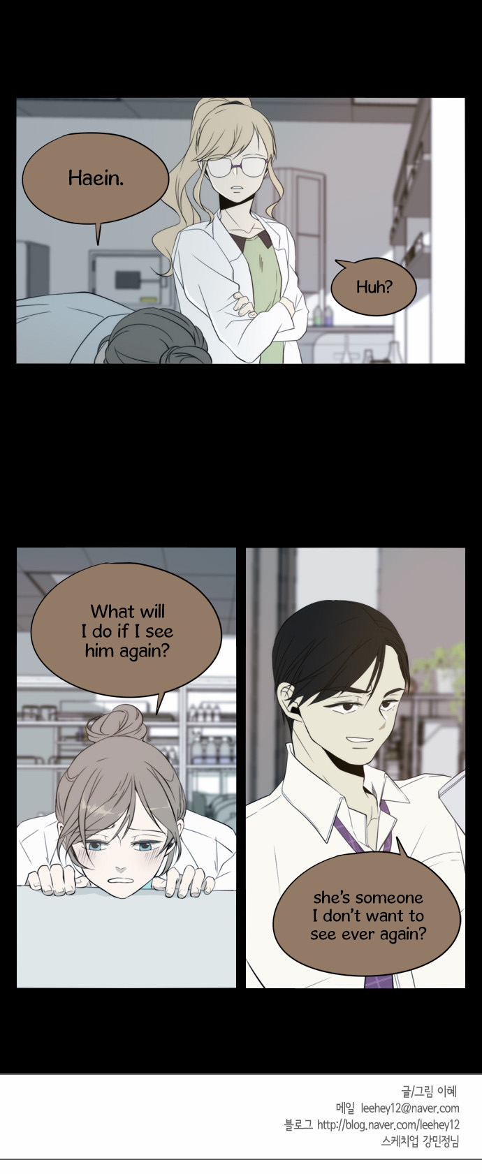 Reckoning Chapter 31 page 35 - Chapter 31