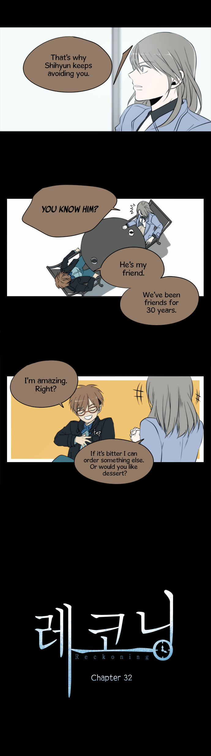 Reckoning Chapter 32 page 17 - Chapter 32