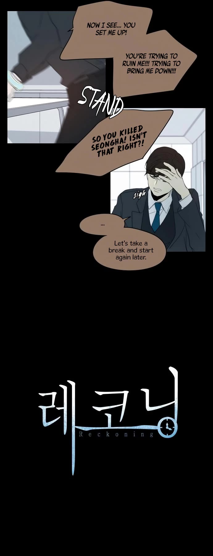 Reckoning Chapter 37 page 20 - Chapter 37