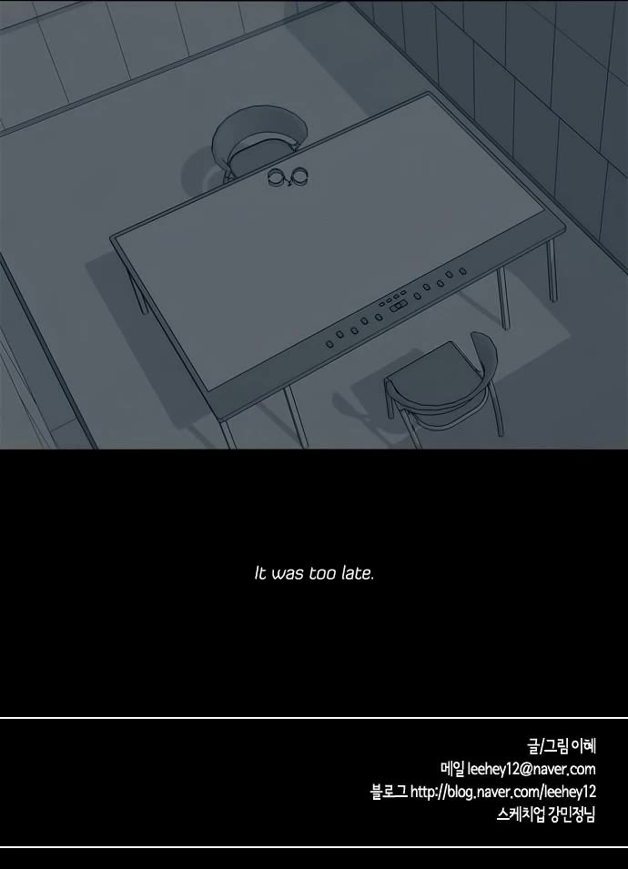 Reckoning Chapter 37 page 47 - Chapter 37