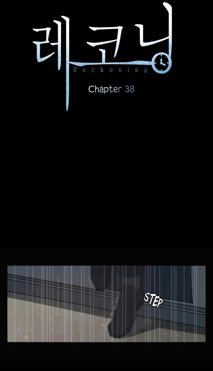 Reckoning Chapter 38 page 27 - Chapter 38