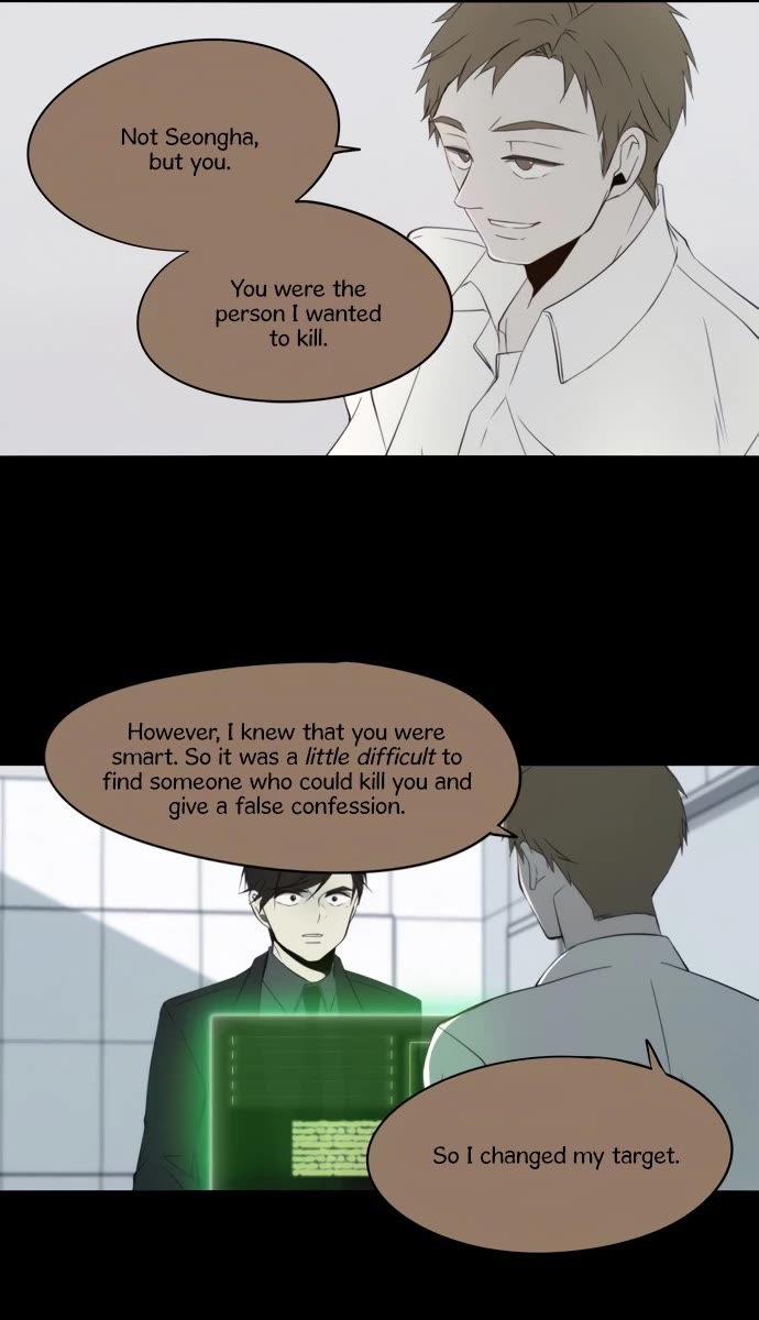Reckoning Chapter 39 page 16 - Chapter 39
