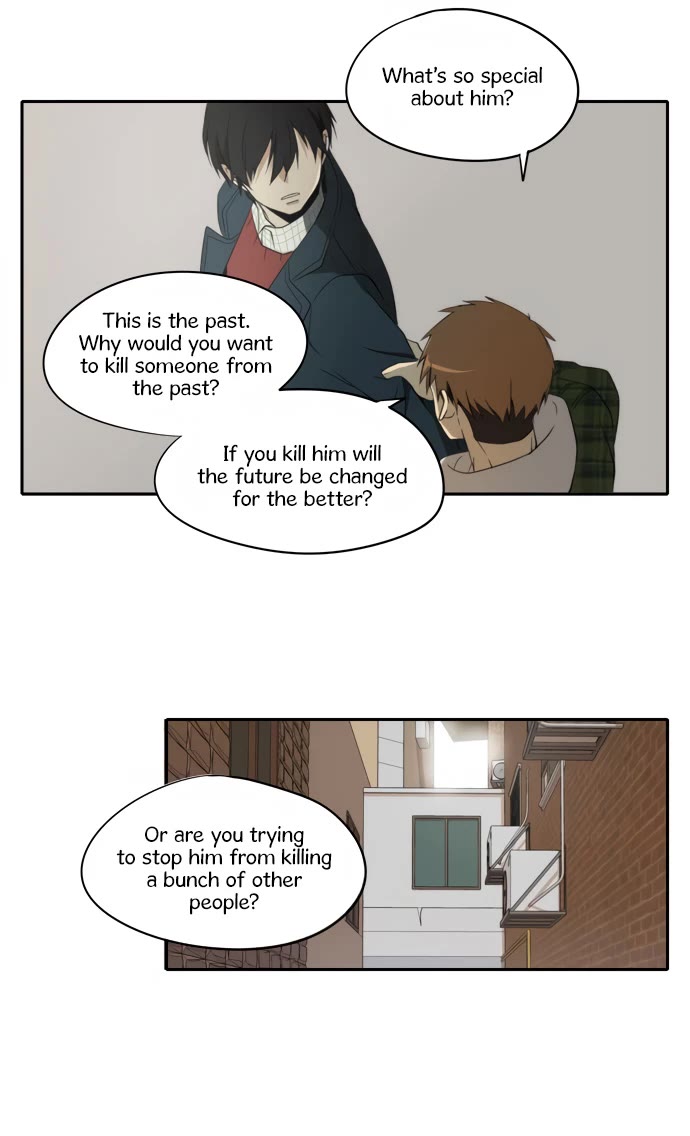 Reckoning Chapter 40 page 12 - Chapter 40