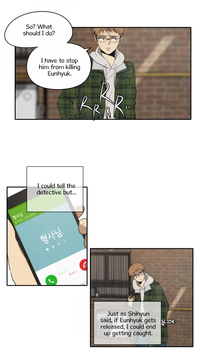 Reckoning Chapter 40 page 42 - Chapter 40