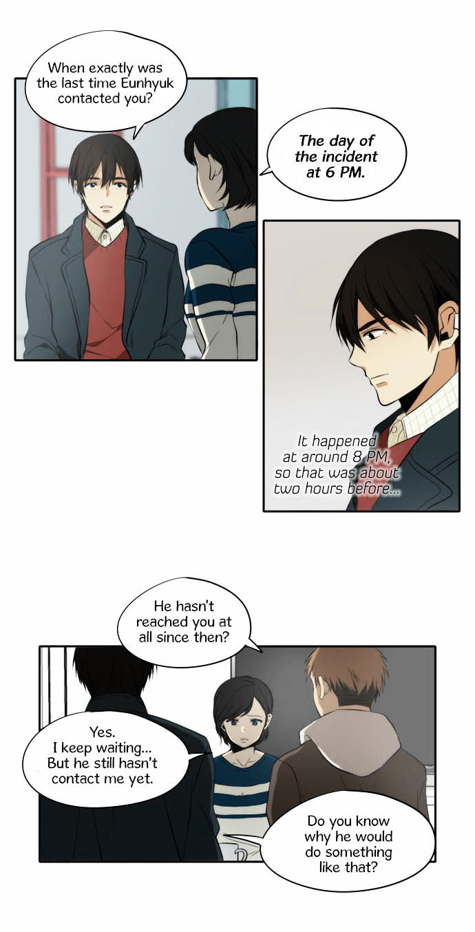 Reckoning Chapter 7 page 12 - Chapter 7