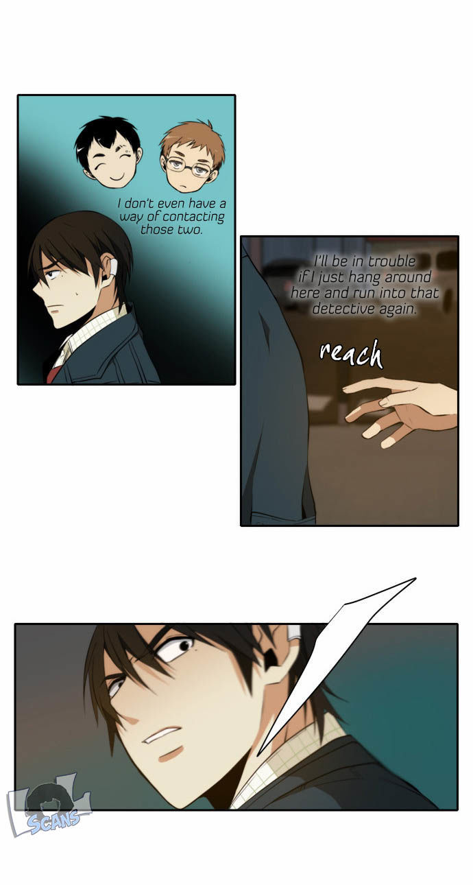 Reckoning Chapter 9 page 12 - Chapter 9