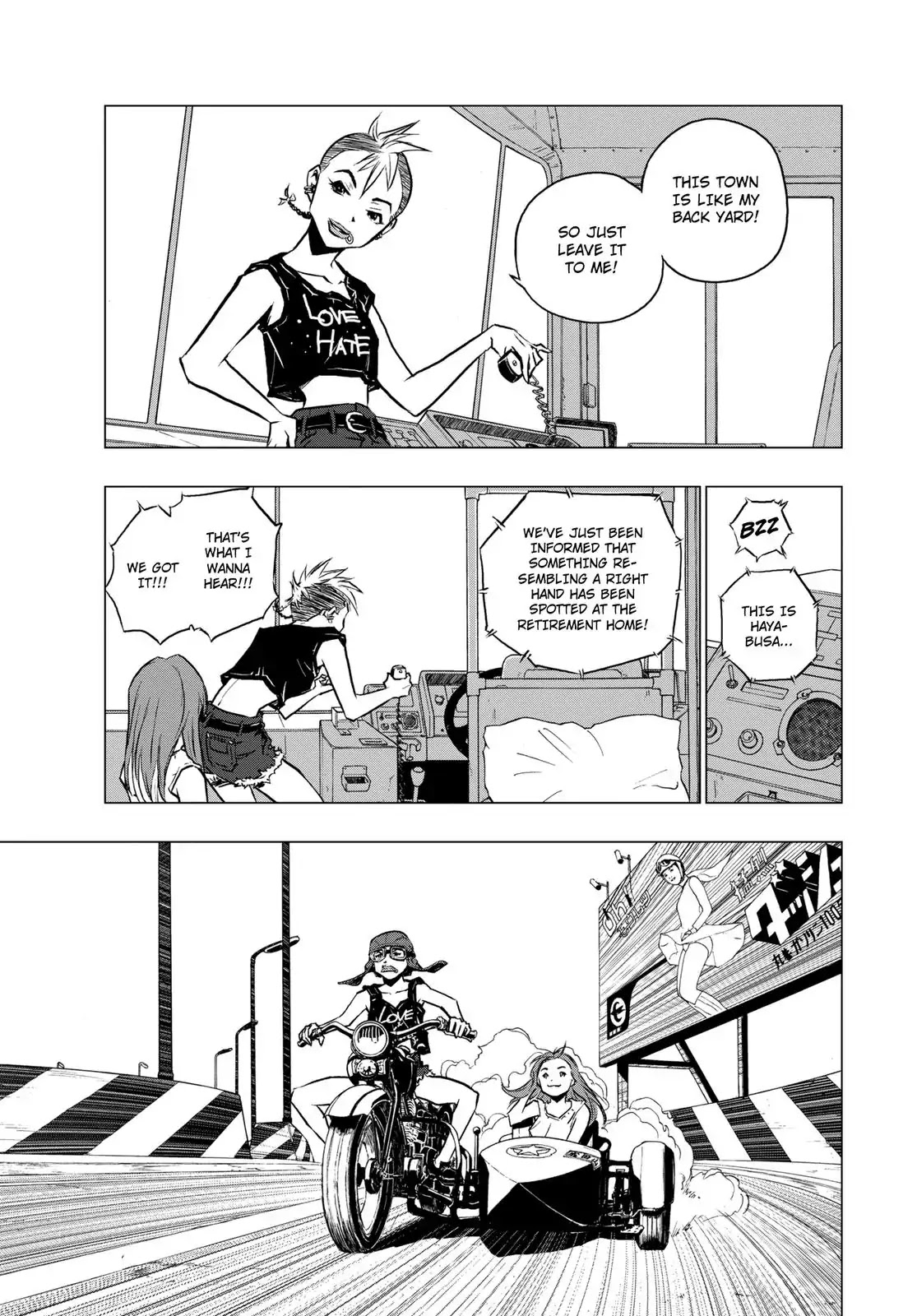 RECORD (Kamui Fujiwara) Chapter 1 page 12 - Chapter 1: Pop
