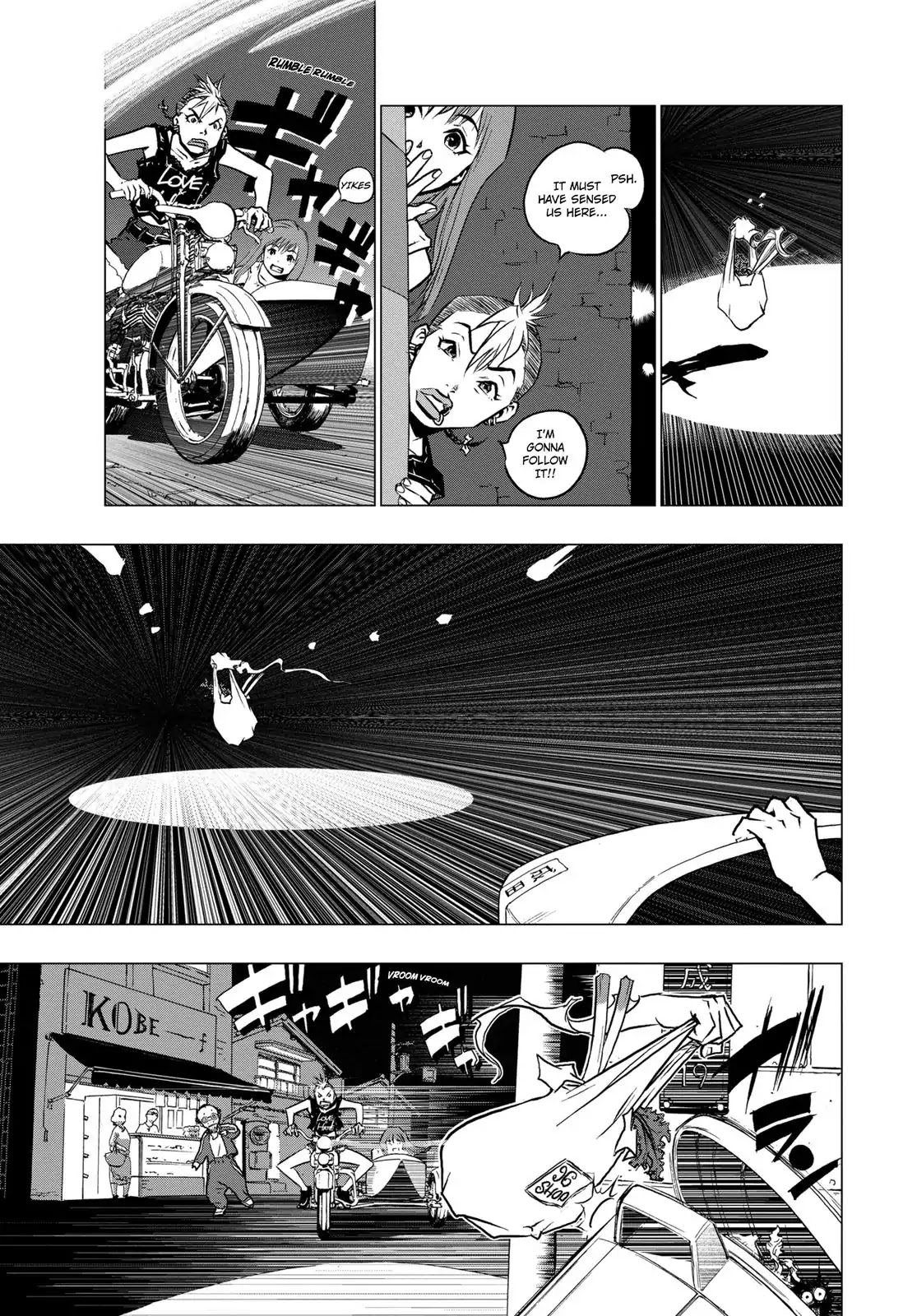 RECORD (Kamui Fujiwara) Chapter 1 page 20 - Chapter 1: Pop