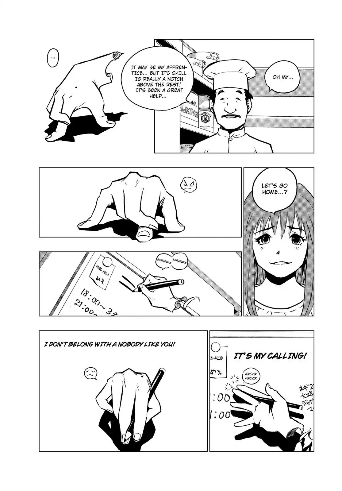 RECORD (Kamui Fujiwara) Chapter 1 page 22 - Chapter 1: Pop