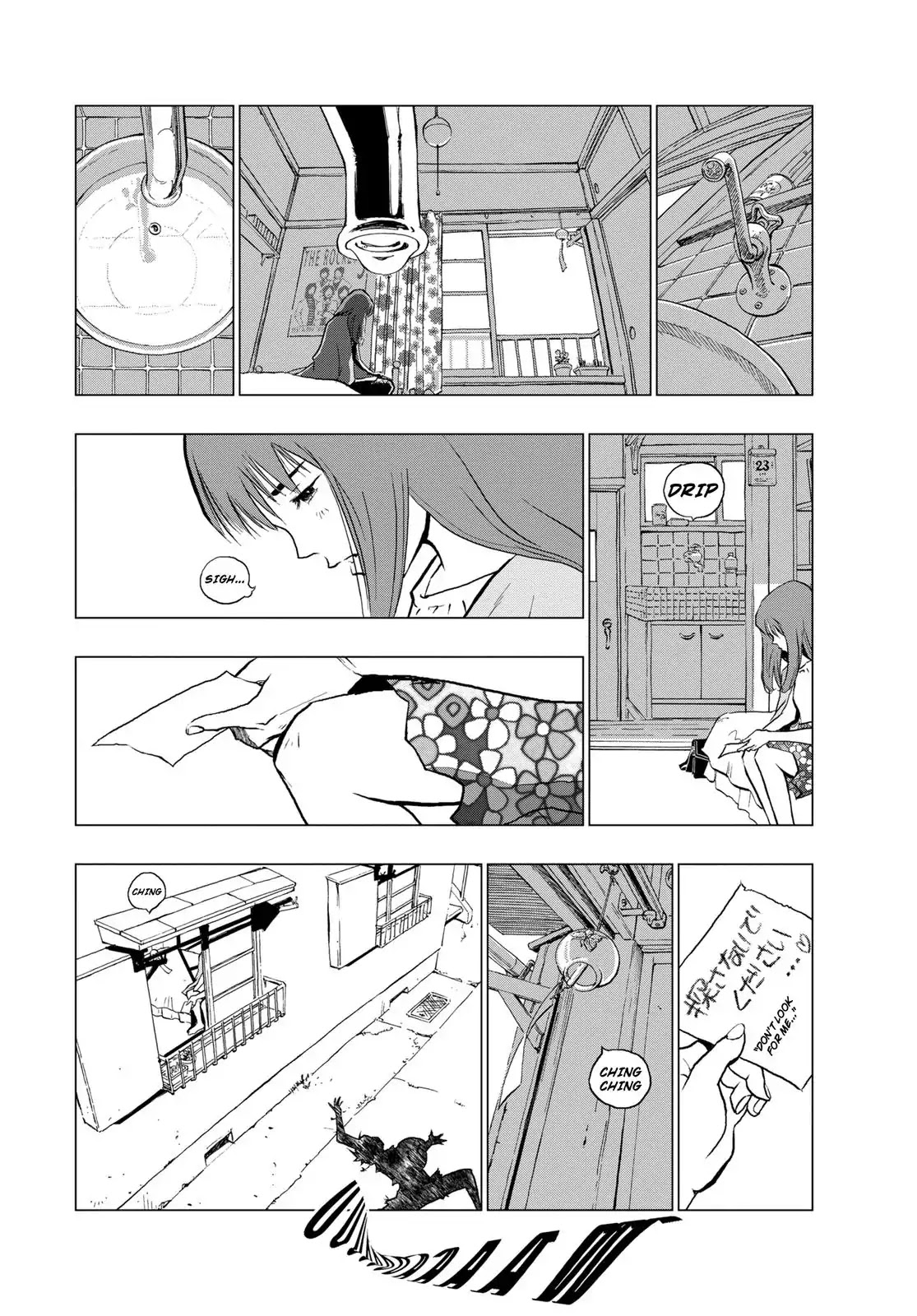 RECORD (Kamui Fujiwara) Chapter 1 page 5 - Chapter 1: Pop
