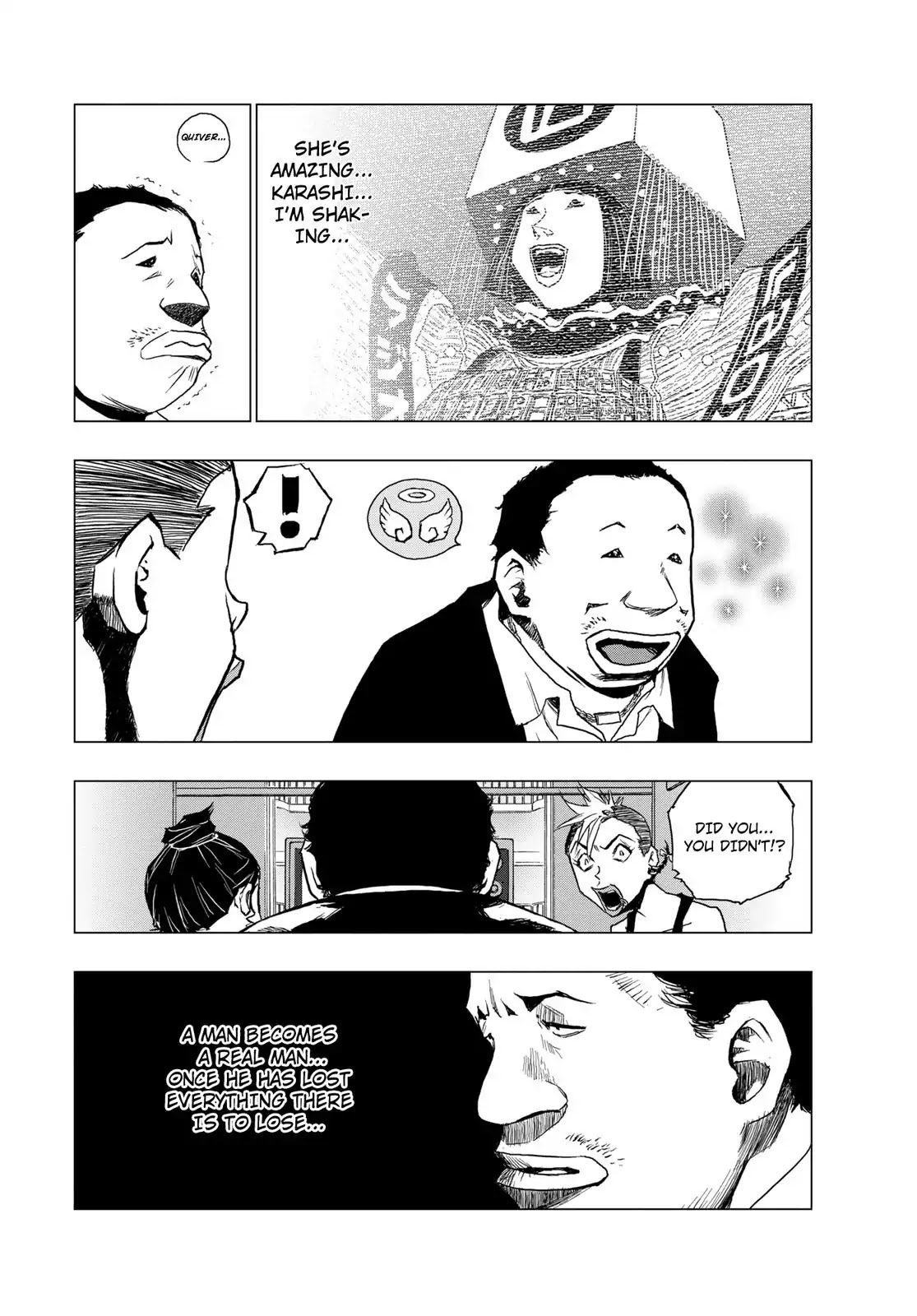 RECORD (Kamui Fujiwara) Chapter 2 page 10 - Chapter 2: Blues