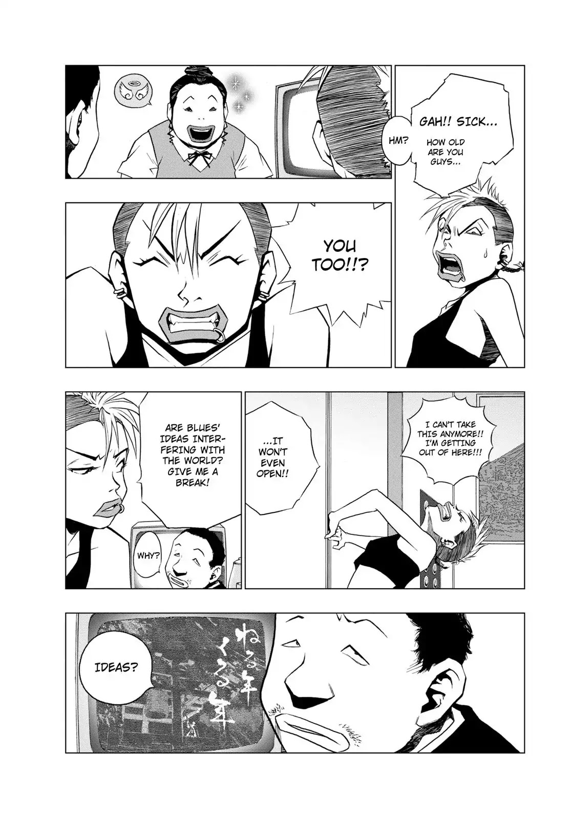 RECORD (Kamui Fujiwara) Chapter 2 page 11 - Chapter 2: Blues