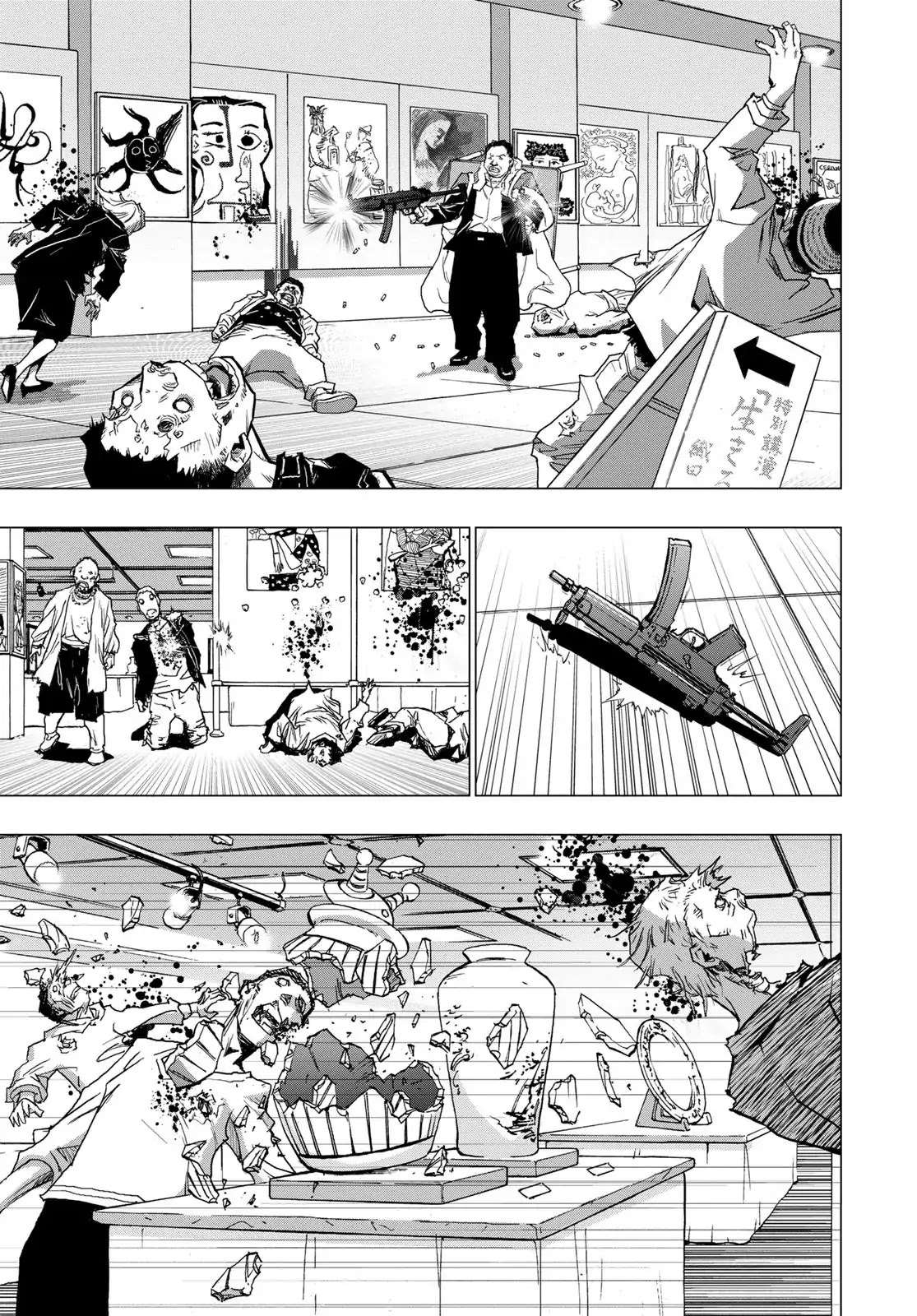 RECORD (Kamui Fujiwara) Chapter 2 page 17 - Chapter 2: Blues