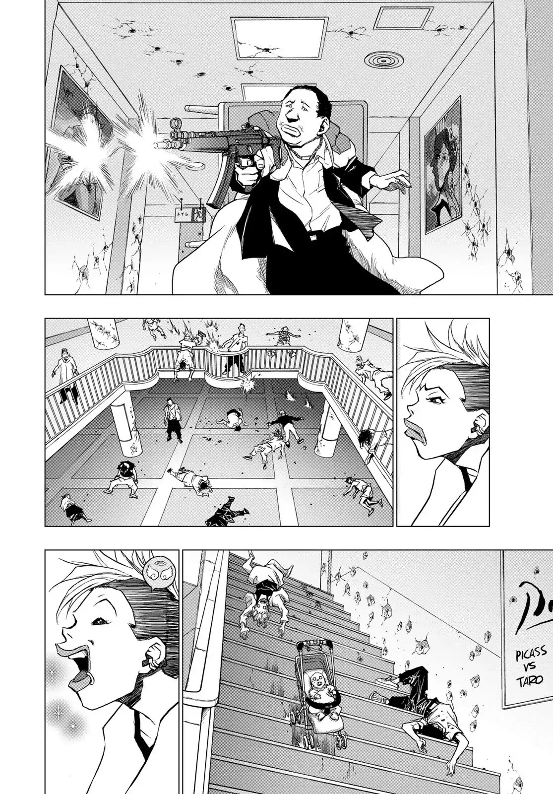 RECORD (Kamui Fujiwara) Chapter 2 page 18 - Chapter 2: Blues