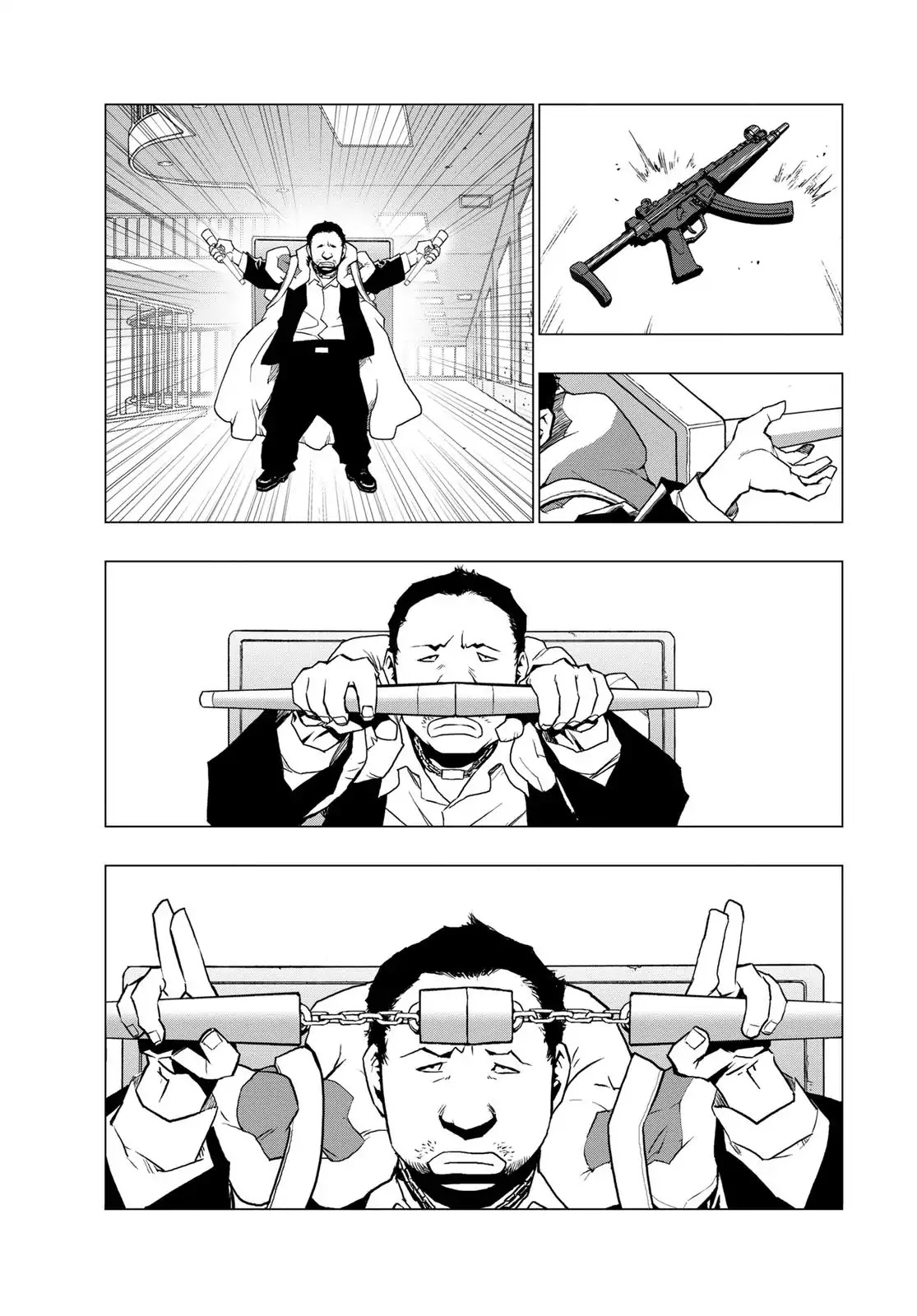 RECORD (Kamui Fujiwara) Chapter 2 page 19 - Chapter 2: Blues