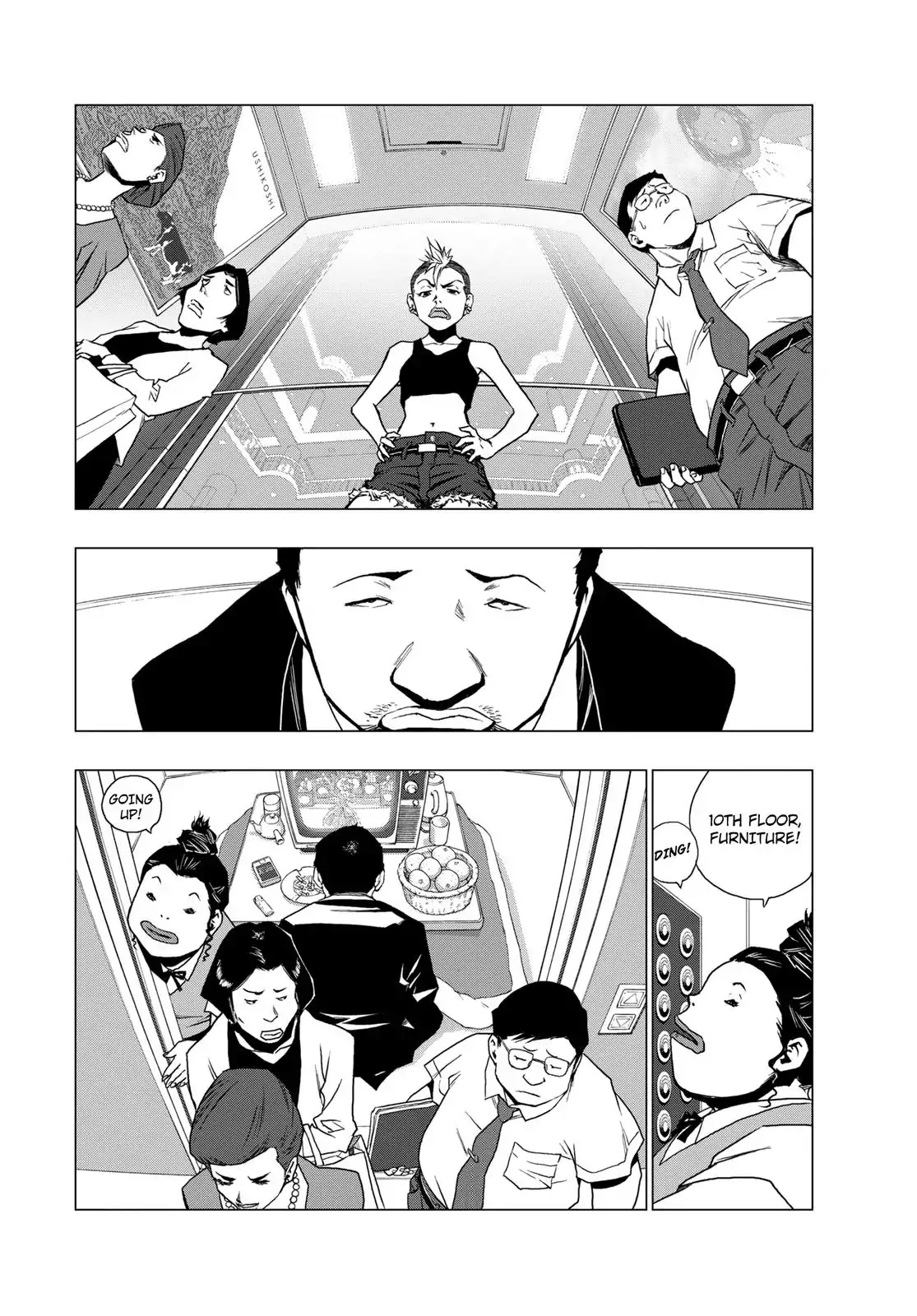 RECORD (Kamui Fujiwara) Chapter 2 page 2 - Chapter 2: Blues