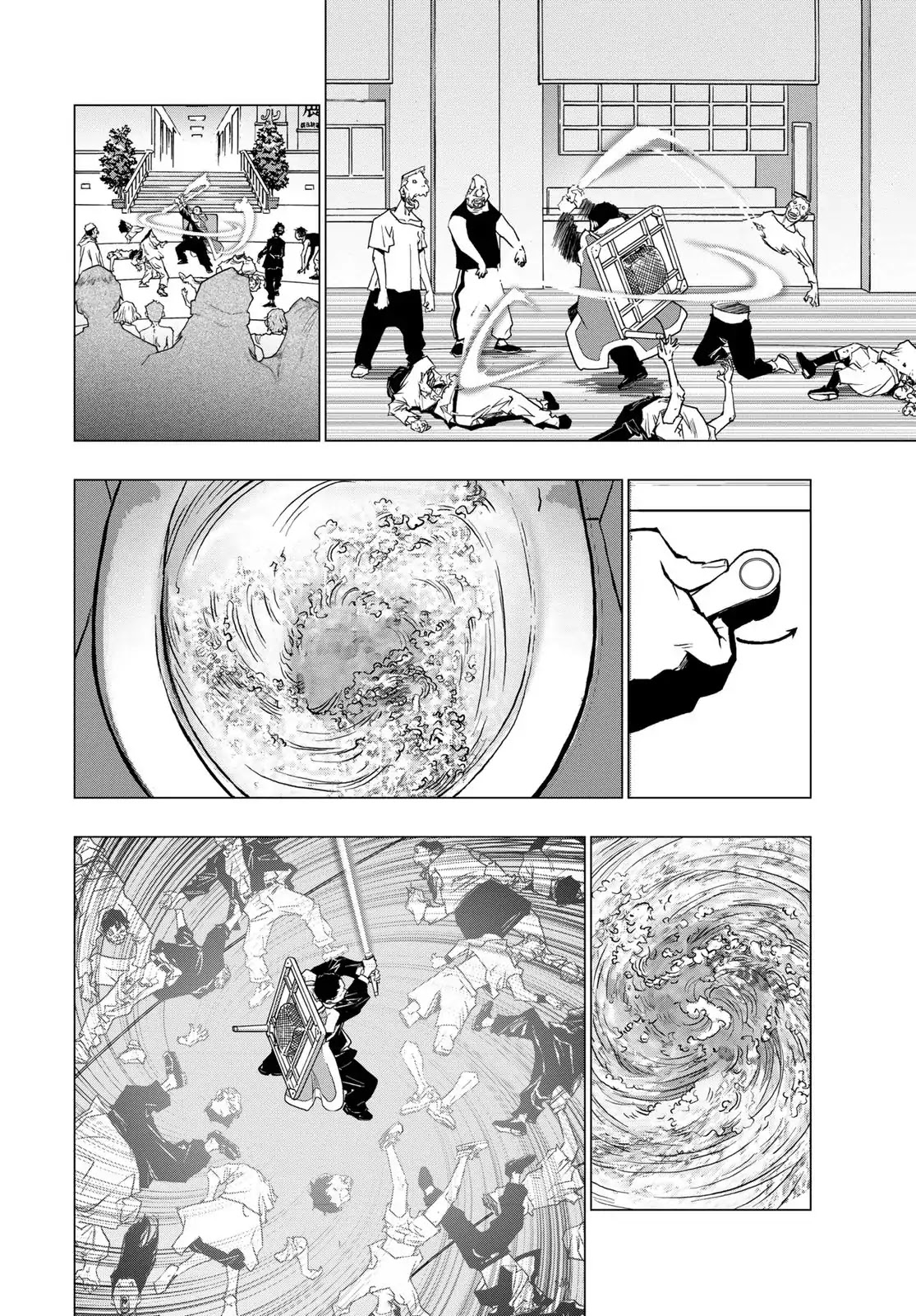 RECORD (Kamui Fujiwara) Chapter 2 page 22 - Chapter 2: Blues