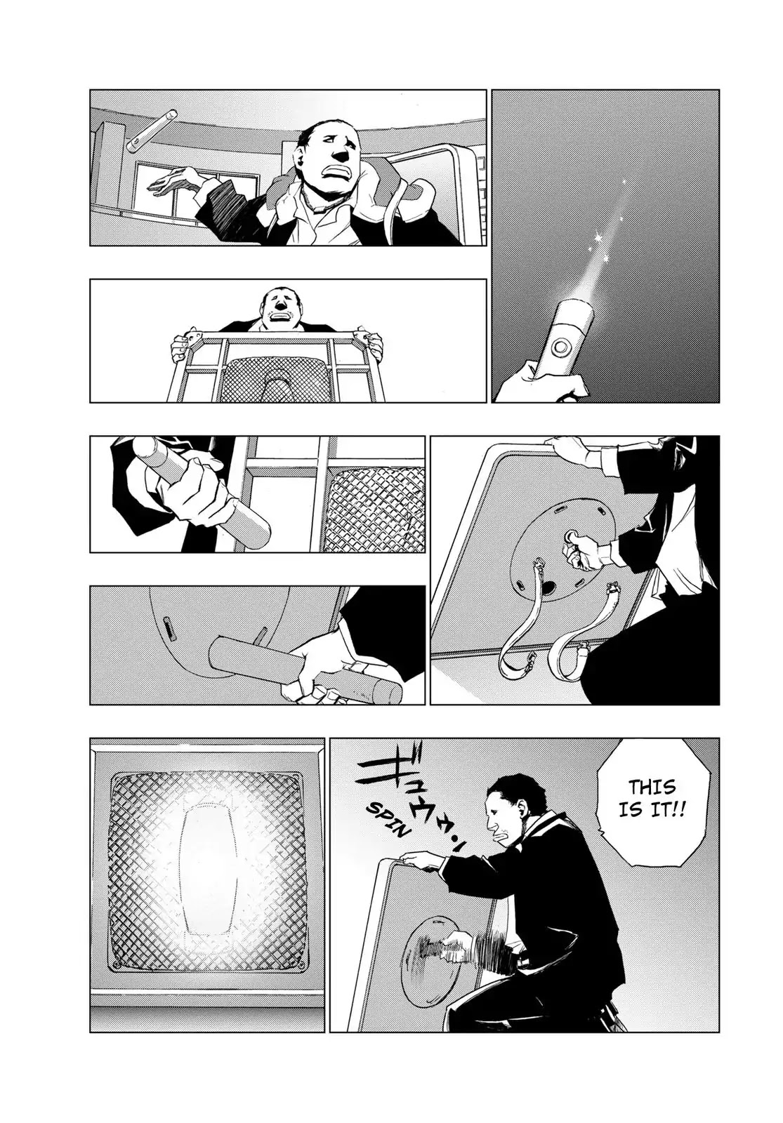 RECORD (Kamui Fujiwara) Chapter 2 page 23 - Chapter 2: Blues