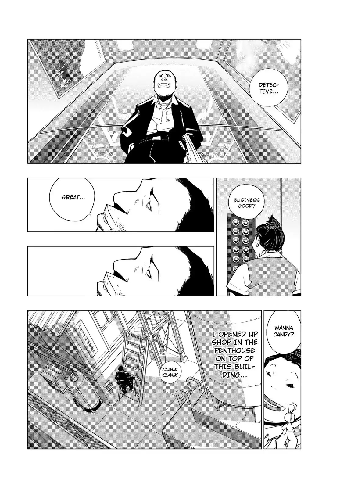 RECORD (Kamui Fujiwara) Chapter 2 page 28 - Chapter 2: Blues