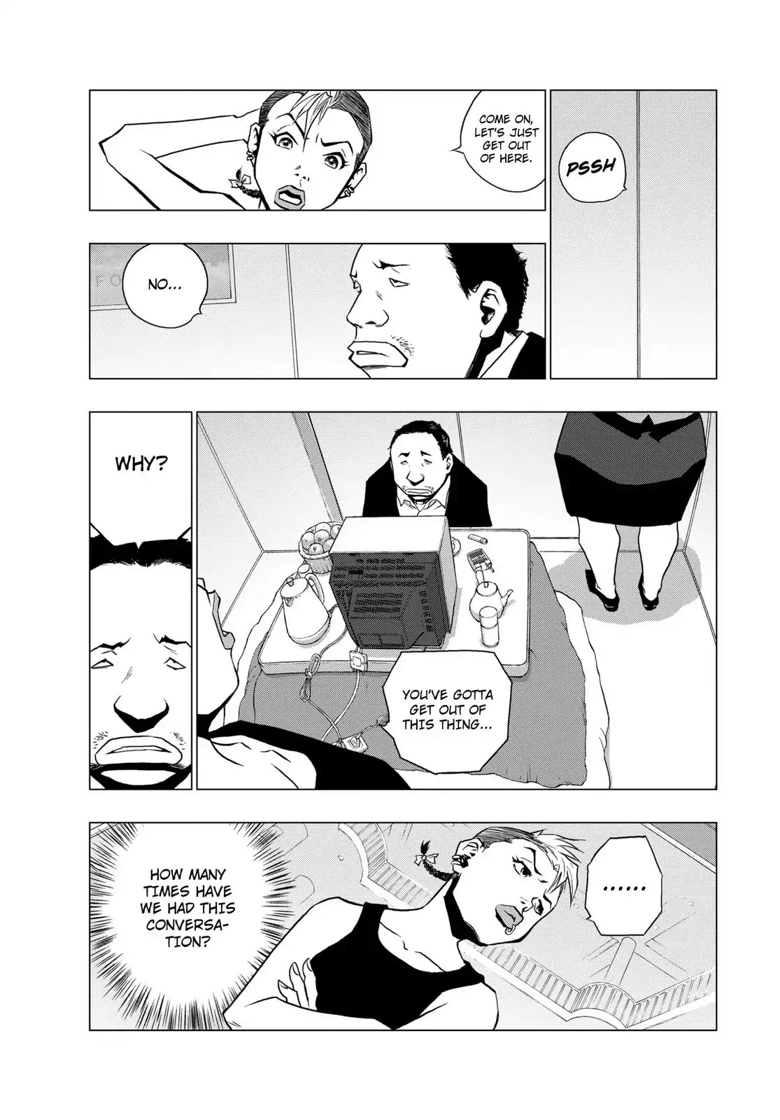 RECORD (Kamui Fujiwara) Chapter 2 page 3 - Chapter 2: Blues