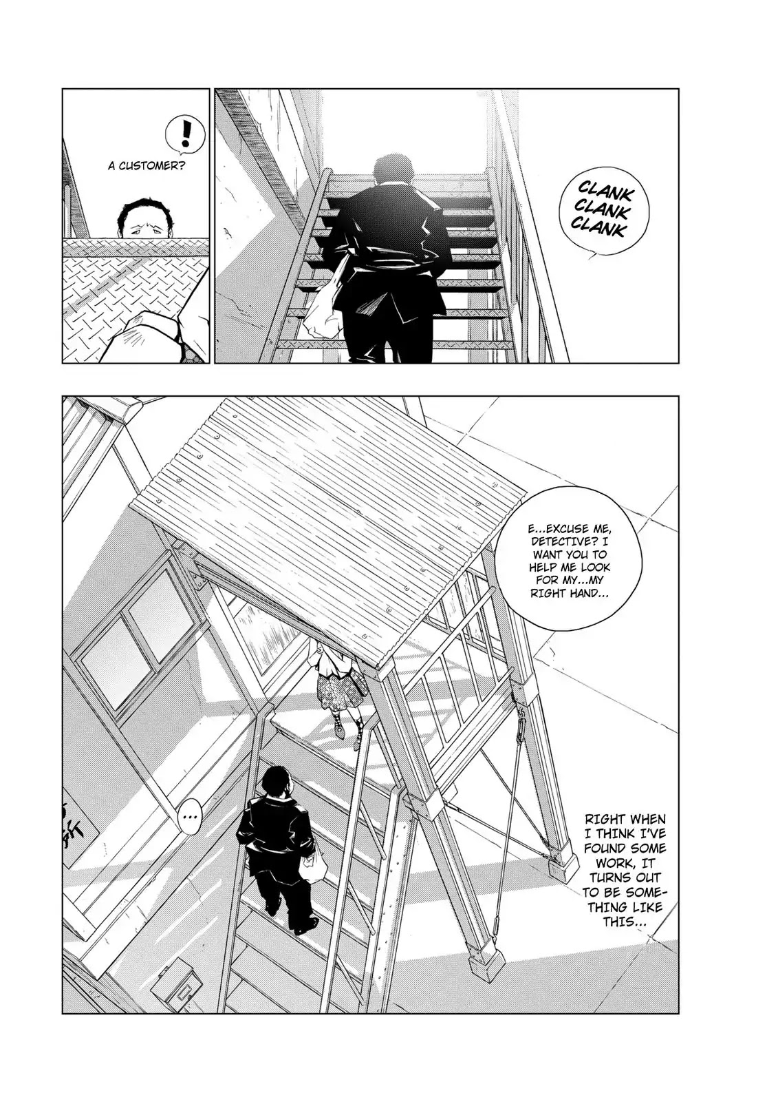 RECORD (Kamui Fujiwara) Chapter 2 page 30 - Chapter 2: Blues