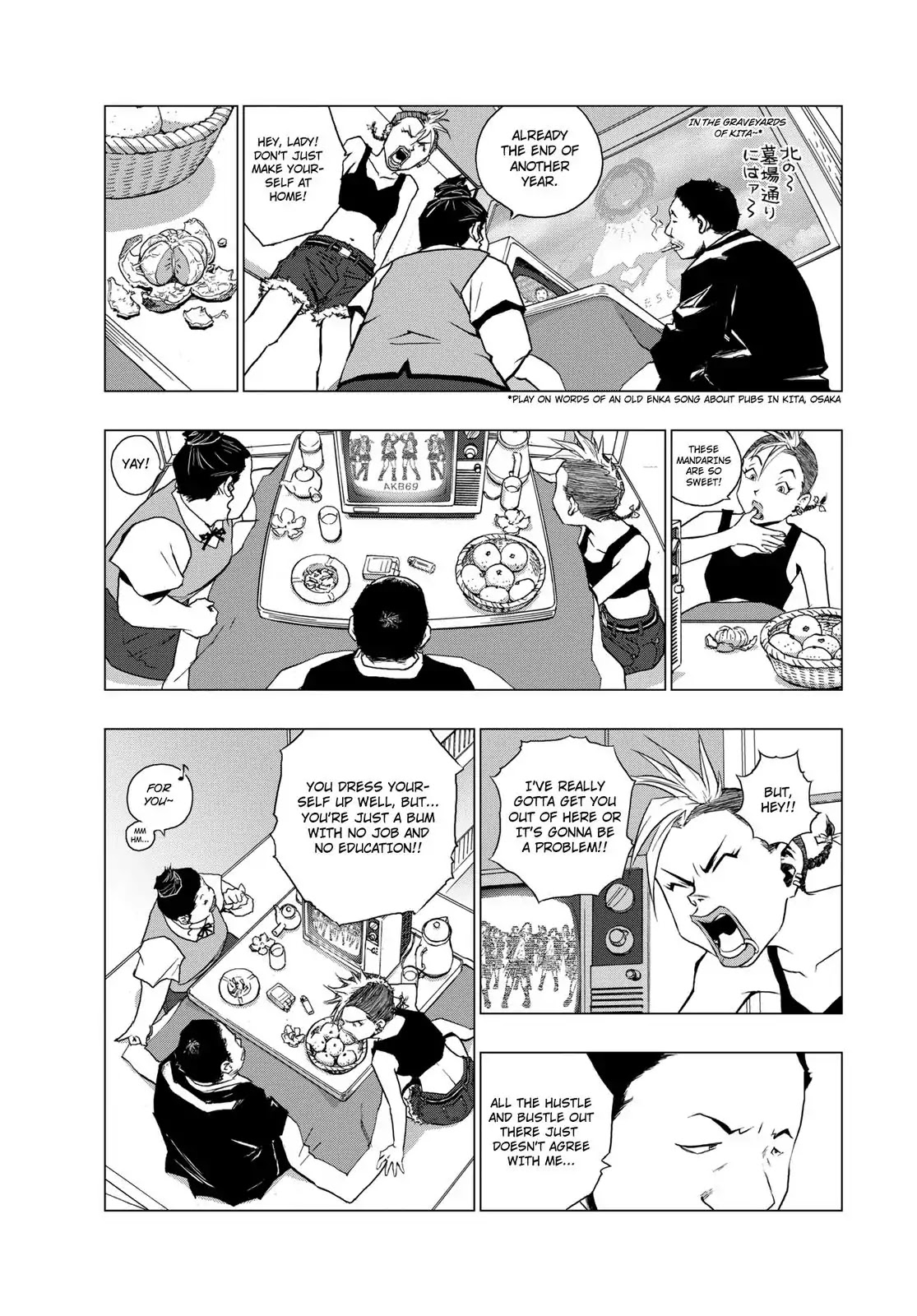 RECORD (Kamui Fujiwara) Chapter 2 page 5 - Chapter 2: Blues