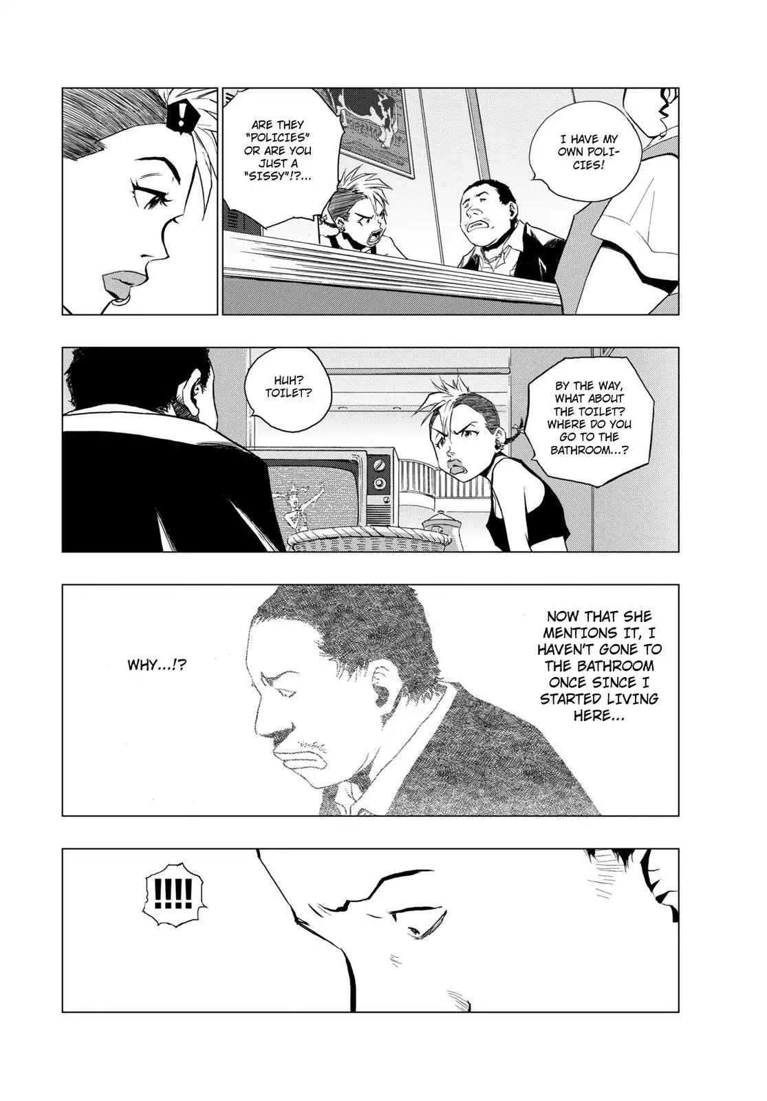 RECORD (Kamui Fujiwara) Chapter 2 page 6 - Chapter 2: Blues