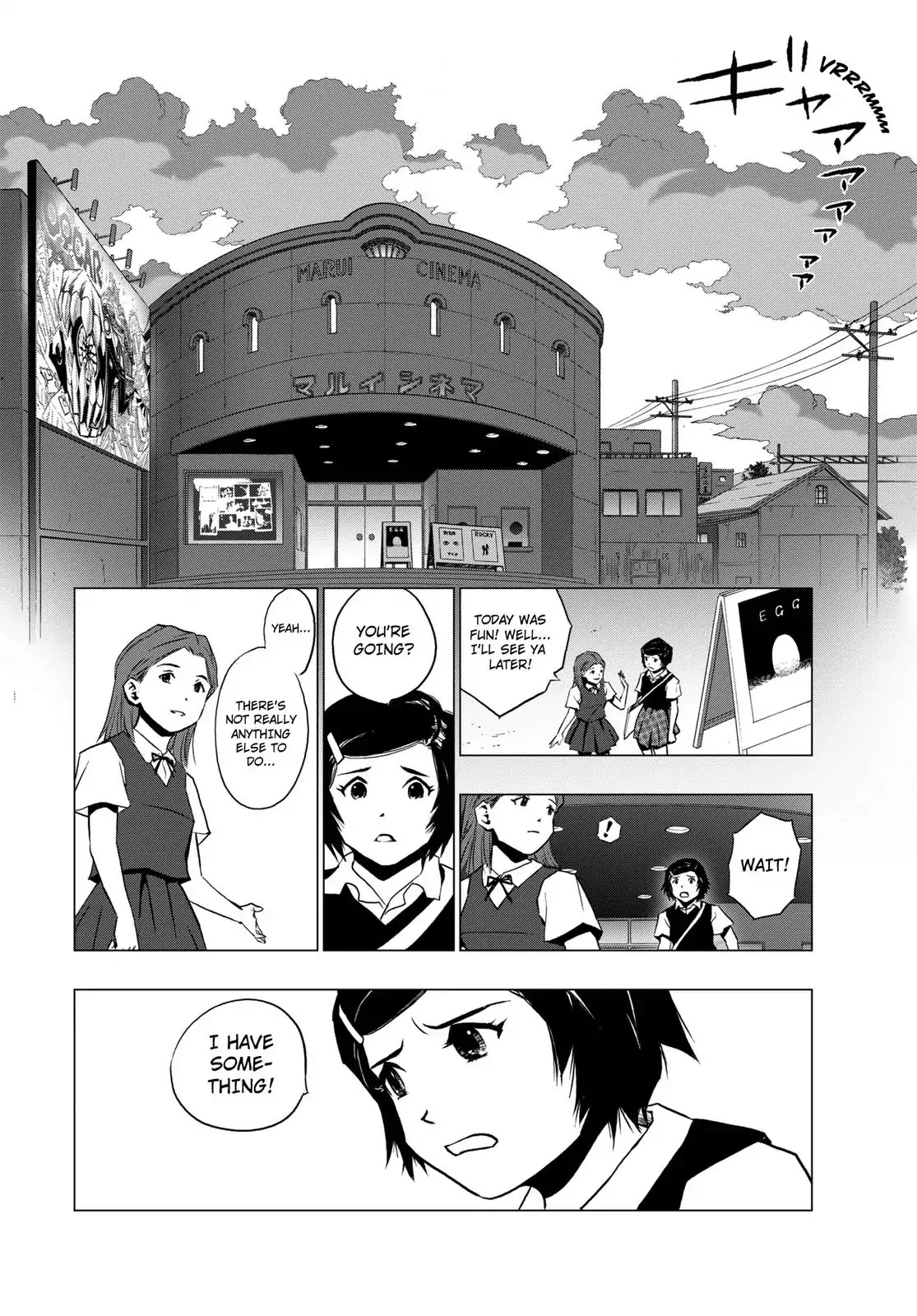 RECORD (Kamui Fujiwara) Chapter 3 page 14 - Chapter 3: Rock