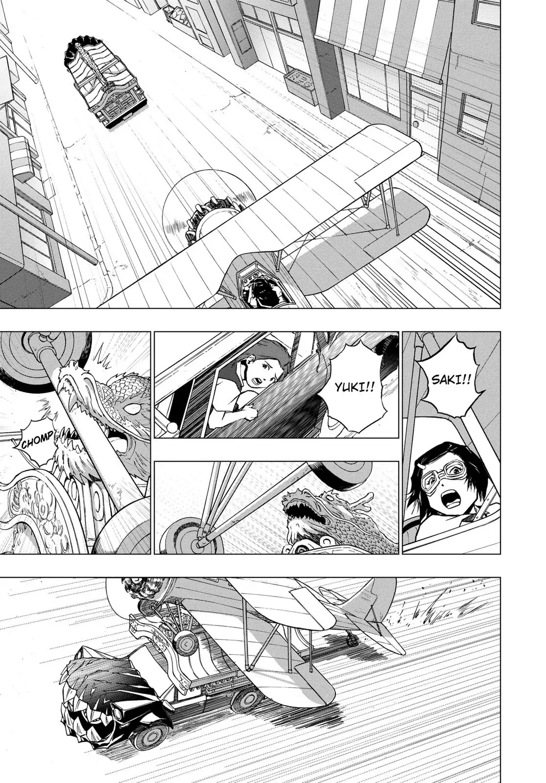RECORD (Kamui Fujiwara) Chapter 3 page 23 - Chapter 3: Rock