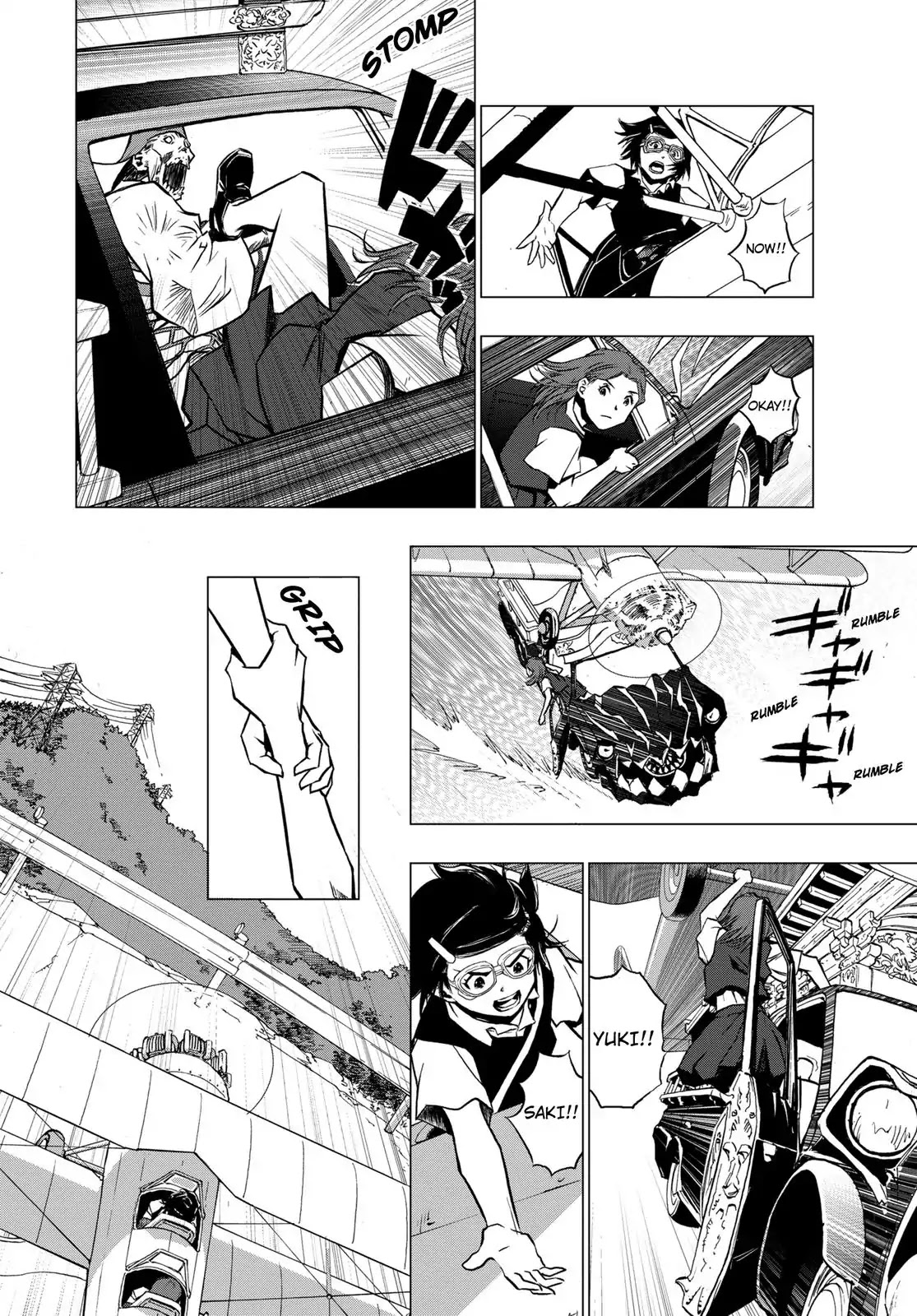 RECORD (Kamui Fujiwara) Chapter 3 page 24 - Chapter 3: Rock