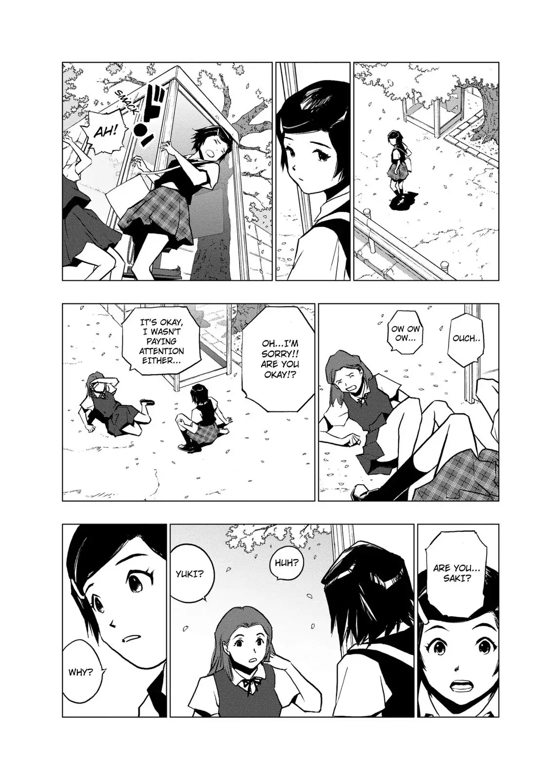 RECORD (Kamui Fujiwara) Chapter 3 page 5 - Chapter 3: Rock