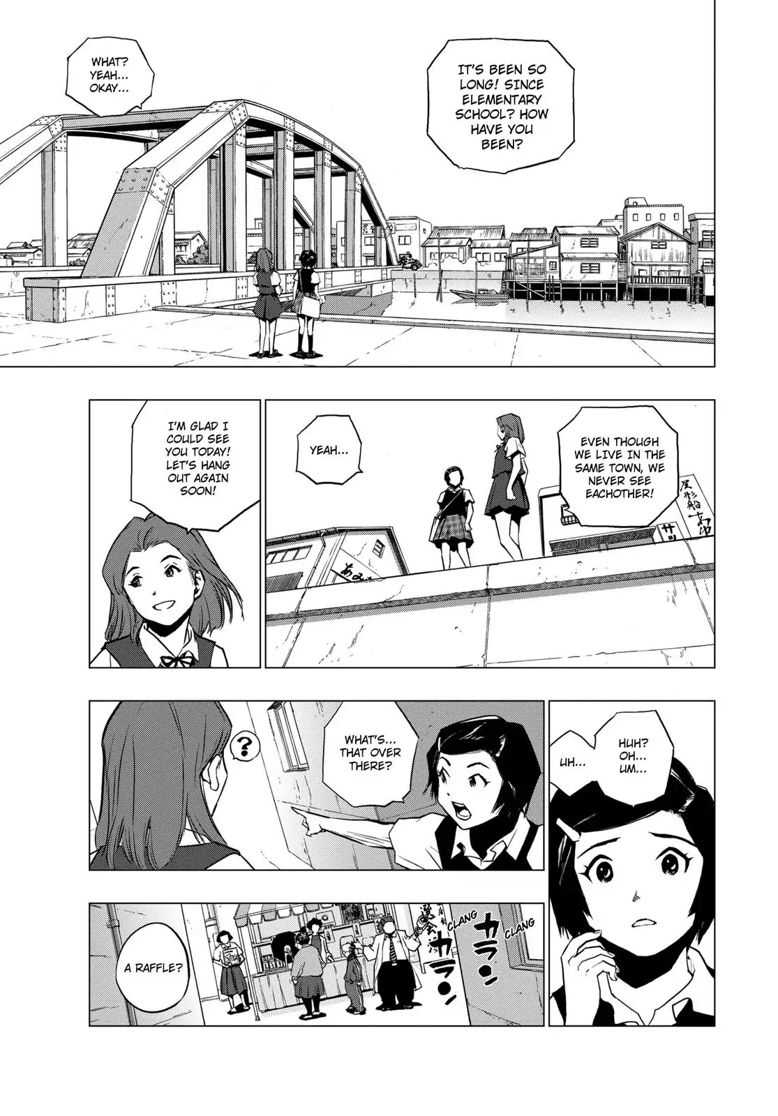 RECORD (Kamui Fujiwara) Chapter 3 page 7 - Chapter 3: Rock