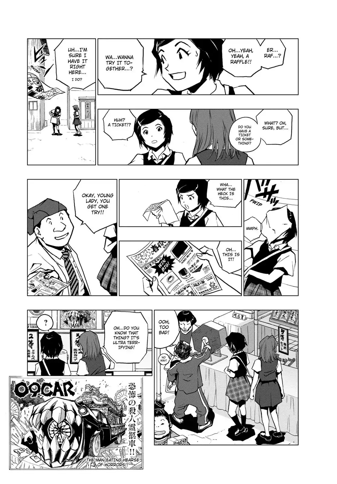RECORD (Kamui Fujiwara) Chapter 3 page 8 - Chapter 3: Rock