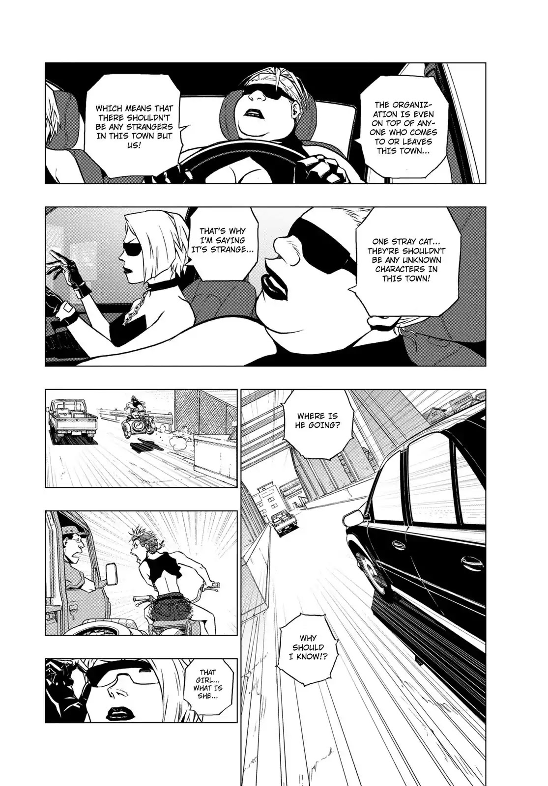 RECORD (Kamui Fujiwara) Chapter 4 page 14 - Chapter 4: Techno